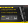 Фонарь NITECORE MH10 CREE XM-L2 U2 12595