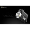 Фонарь NITECORE TINI Silver CREE XP-G2 S3 17111