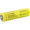 Подствольный фонарь NITECORE SRT6i Revenger 22800